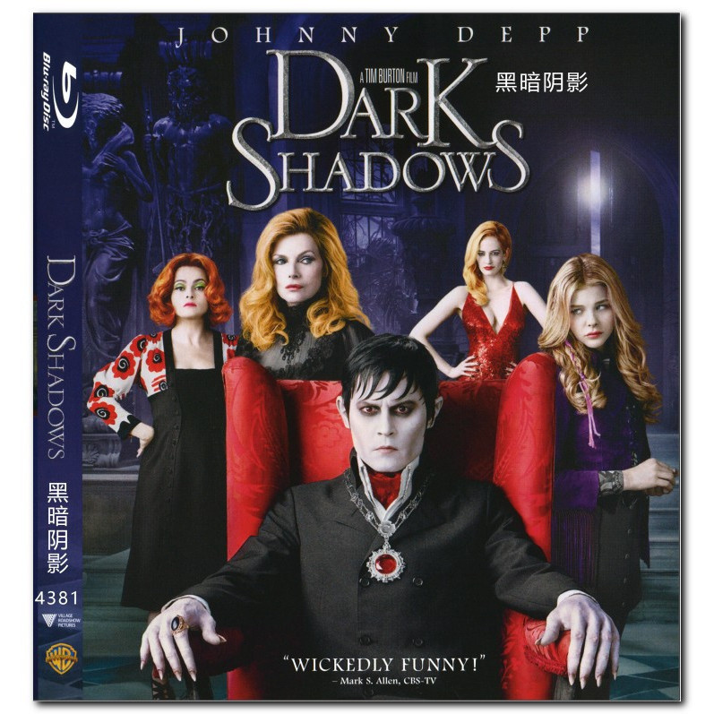 [En] Phim Blu-ray HD 1080P & 4K 4K UHD 1080P Bóng Tối