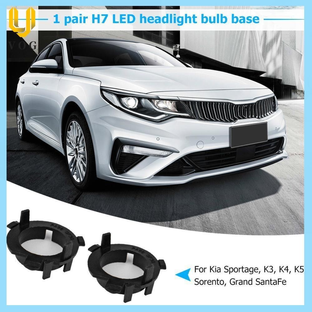 [Voguest.vn] 2 Bộ giữ chân đế bóng đèn pha LED H7 cho