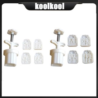 Kool Lucky Charm Họa Tiết Bánh Trung Thu Khuôn Trung Thu Lễ Hội Bánh Trung Thu Máy Làm Bánh Trung Thu Tem Bánh Quy Áp Lực Tay Bánh Trung Thu Nướng Bánh
