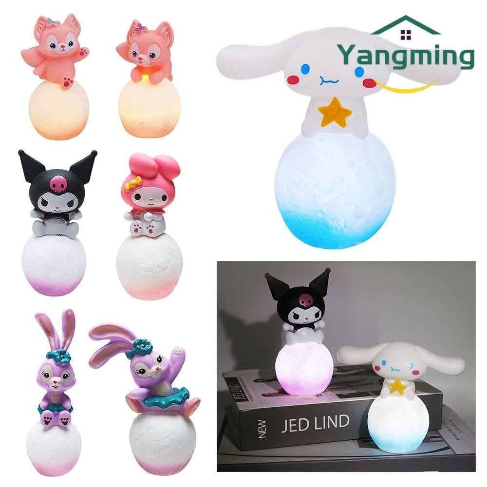 Đồ chơi phát sáng YANGMING, Đèn ngủ LED Kuromi Star Dailu, Giai điệu chất lượng cao Lingna Beier Cinnamoroll Trang trí bánh tại nhà &amp; văn phòng