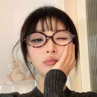 Vintage Retro Phong Cách Kính Mát Người Phụ Nữ Hình Bầu Dục UV400 Bảo Vệ Kính Nữ Chống Khung Xanh Kính Mắt