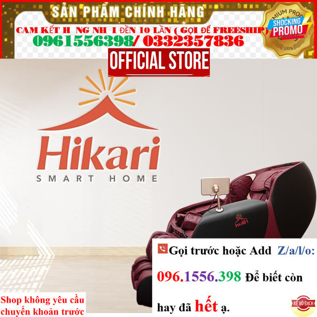 Kho Ghế Massage Toàn Thân Cao Cấp Hikari Aries 2