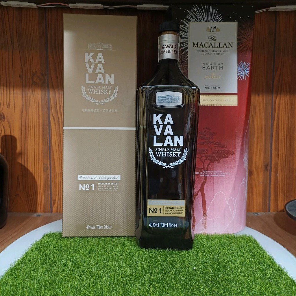 Vỏ chai Kavalan 700mL Full Box Xuất xứ Đài Loan chất liệu thủy tinh trưng bày decor đẹp (chai rỗng)