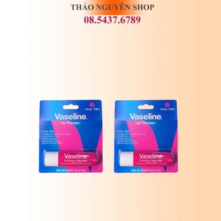 Son Dưỡng Môi Vaseline Hồng Xinh Rosy Lips Dạng Thỏi 4.8g