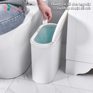 Thùng rác phòng tắm có rãnh, Thùng rác có nút nhấn dung tích lớn có nắp lật, Thùng rác nhà bếp có nắp lật