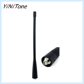 Ham Radio UHF 400-470 MHz 17cm Ăng-ten SMA-Nữ Cầm Tay Cho Bộ Đàm Kenwood TK3107 TK3100