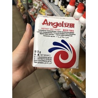 men khô Angel cục 500g