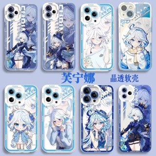 Vỏ Genshin Impact Furina Cho IPhone 11 Pro MAX 6 6S 7 8 Plus X XS MAX XR 13promax 14promax Trong Suốt TPU Mềm Silicon Dễ Thương Anime Hoạt Hình Ốp Điện Thoại