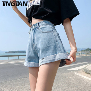 TINGTIAN quần ống rộng quần nữ jean Cute Trendy Đơn giản thời trang WNK24404D5 19Z240508