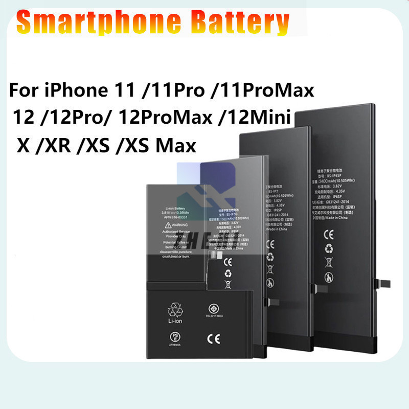 Pin tương thích với pin điện thoại di động X XR XS XsMax 11 11PRO 11ProMax 12 12PRO 12MINI pin