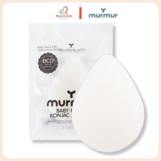 Bông tắm hữu cơ Murmur cho bé sơ sinh, dụng cụ tắm organic Hàn Quốc cao cấp - Monnie Kids