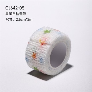 Cuộn quấn tay cấm, băng quấn ngón tay