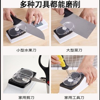 New Product#Electric Fabulous Sharpening Product Household German Multi-Function Sharpener Automatic Cutting Blade Sharpening Stone Scissors Kitchen Knife Sharpening Machine4wu