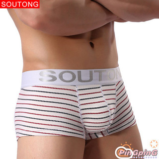 2024 HẤP DẪN!! Quần Đùi Boxer Nam Cotton Eo Thấp Sọc In Quần Lót Thời Trang Quần Lót Thoáng Khí
