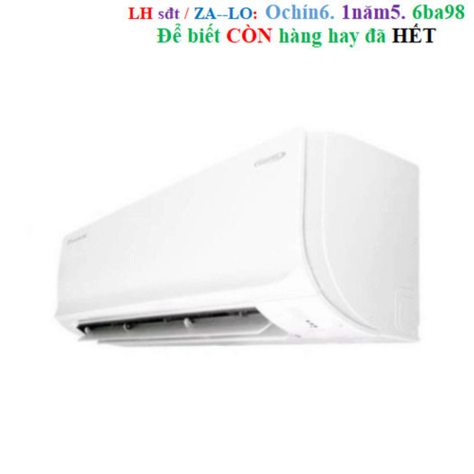 Rẻ Miễn phí giao hàng Điều hòa Daikin 2 chiều 12000Btu inverter FTHF35VAVMV [ Miễn ph  sale