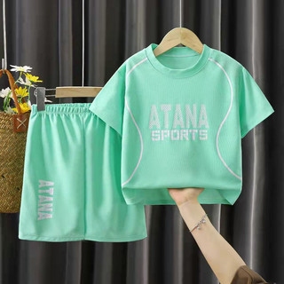 Áo Vest Bóng Rổ Đồng Phục Phù Hợp Với Thể Thao Áo Bóng Rổ Phong Cách Mới Bé Trai Trẻ Em Vừa Lớn Trẻ Em Quần Áo