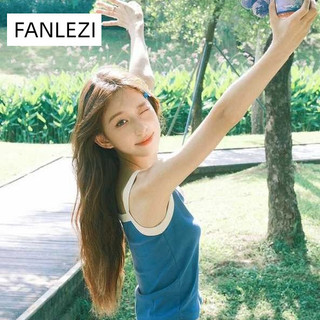 FANLEZI Áo 2 dây áo ba lỗ Thời trang hàn quốc Phong cách tráng lệ may đo Thoải mái WCS2430I5G 21Z240519