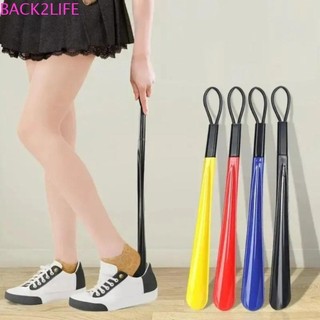 Sừng giày BACK2LIFE, Dụng cụ nâng giày chuyên nghiệp linh hoạt, Tay cầm trượt Tay cầm dài bền bỉ Dụng cụ kéo giày tiện lợi Người lười biếng