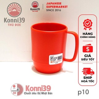Cốc 350ml INOMATA - Hàng Nội Địa Nhật