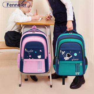Fennaier Children's schoolbag Primary school two 3456 high capacity boys backpack