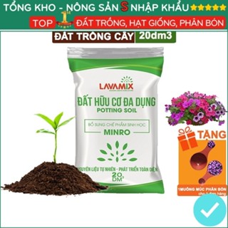 Đất Trồng Cây Greenhome, Bao 20dm3 (8-10kg), Đầy Đủ Dinh Dưỡng, Tiện Lợi, Dễ Sử Dụng, Chuyên Trồng Rau