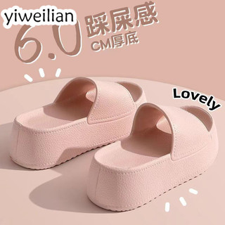 YIWEILIAN dép nữ dép sandal nữ Thời trang giản dị nhẹ nhàng Độc đáo Độc lạ Tự nhiên Trẻ trung Tiện lợi FDL2451KKO 21Z240525