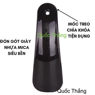Đón gót giầy bằng nhựa MIKA kèm móc treo chìa khóa( 1 cái)