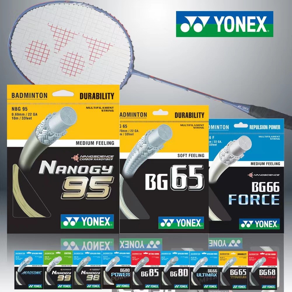 Bg66 ULTIMAX DÂY BADMINTON, dây Baminton BG65 & BG80power