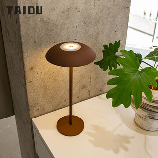 Đèn bàn trang trí đồ trang trí mờ không khí cảm ứng sạc đèn bàn phòng ngủ đầu giường đèn ngủ