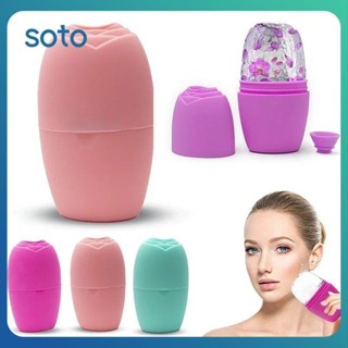♫ Khay đá Silicon Khuôn Chăm Sóc Da Công Cụ Nâng Cơ Làm đẹp Khuôn Làm đá Viên Máy Mát Xa Mặt Con Lăn Dụng Cụ Tự Làm Tại Nhà