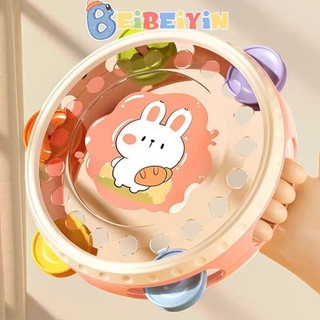 Beibeiyin Đồ chơi trống tay hoạt hình dễ thương cho bé
