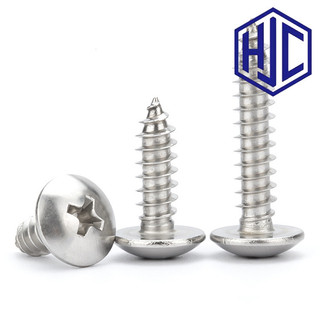 [Kích thước hoàn chỉnh] Vít tự khai thác bằng thép không gỉ M1M3M4M5M6M8304 Đầu tròn Vít tự khai thác Phillips