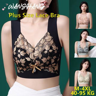 Wanshang [M-4xl thích hợp cho 40-95 KG] Áo ngực ren nữ cỡ lớn liền mạch đầy đủ bộ cốc đẩy lên phong cách vest đồ lót không dây