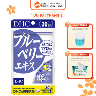 Viên Uống Bổ Mắt DHC Blueberry Extract Chiết Xuất Từ Việt Quất, Bảo Vệ Sức Khoẻ Đôi Mắt
