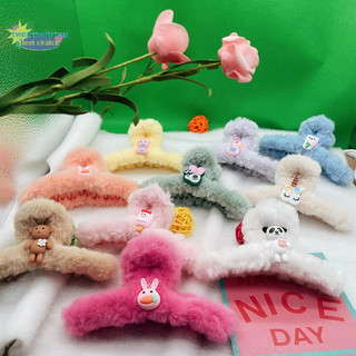 Trtop phong cách hàn quốc lớn sang trọng vuốt tóc cá mập kẹp đơn giản barrettes cua kẹp tóc nữ hairgrip thu đông phụ kiện tóc vn