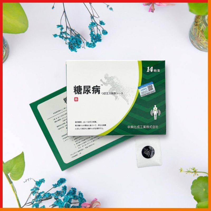 Miếng Dán Huyệt Hỗ Trợ Giảm Tiểu Đường - HTstore