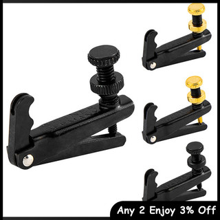 Zevaret Violin Fine Tuners 4 / 4 Bộ phận đàn Violin Bộ điều chỉnh kim loại Bộ điều chỉnh dây đàn Violin Bộ điều chỉnh đàn Violin Fiddler Fine Tuners Spinner