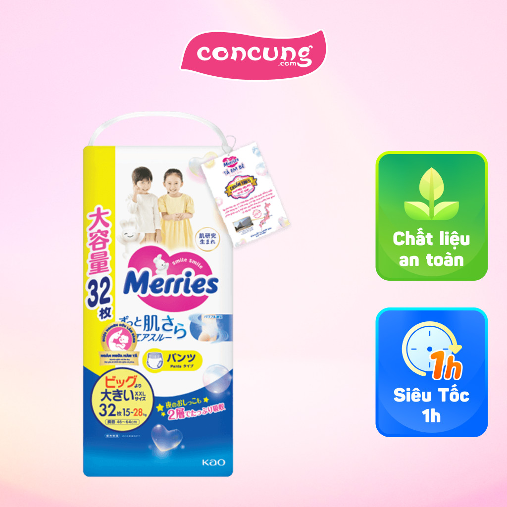 Tã quần Merries Ultra Jumbo (XXL, 32 miếng) - concung