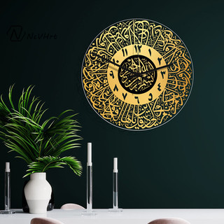 Ncvhrt 2024 mới gương acrylic đồng hồ trang trí thư pháp hồi giáo trang trí im lặng trang trí tường đồng hồ nhà đồng hồ treo tường 3d con lắc / mới /