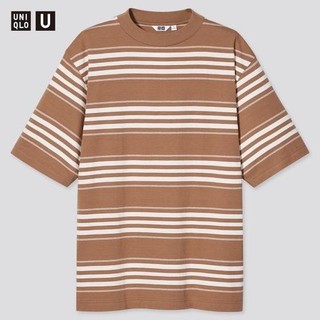 Áo thun tay ngắn cổ tròn UNI