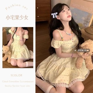 Váy Liền Hai Dây Kẹo Ngọt Siêu Tiên Nữ Số Ít Phối Ren Ngang Vai Tôn Dáng Gầy Chít Eo Mùa Hè Cho Nữ