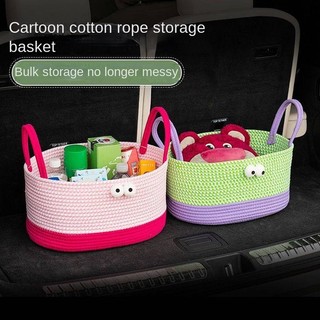 Trunk Storage Box Car Lady Car Good Storage Box Organizing Box Tail Box Storage Basket Car Storage Basket Fashionable car trunk storage box Car storage