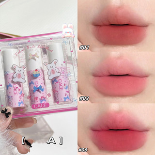 Cace 3 Cái / bộ Dễ Thương Nhung Khỏa Thân Son Môi Mờ Làm Trắng Môi Glaze Môi Tự Nhiên Bùn