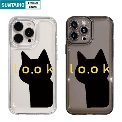 Suntaiho Ngộ nghĩnh Vỏ Độc Đáo LOOK Họa Tiết Mèo Đen Ốp lưng Iphone 15 14 12 13 11 Pro Max IP 7 8 Plus Iphon X Xs XR Xs Max TPU Mềm Cao Cấp Chống Sốc Ốp Lưng