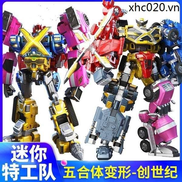 Đội Đại Lý Mini Đồ Chơi Biến Đổi Mecha Five-Fit King Kong Ford Genesis Full Set Boy Sammy Max