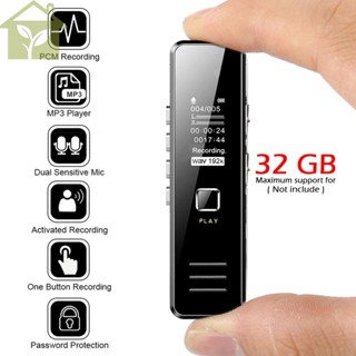 Máy ghi âm kỹ thuật số 32GB Máy ghi âm kích hoạt bằng giọng nói Mini 1,2 inch với máy nghe nhạc MP3 cầm tay Mictaphone nhỏ SHOPABC2451