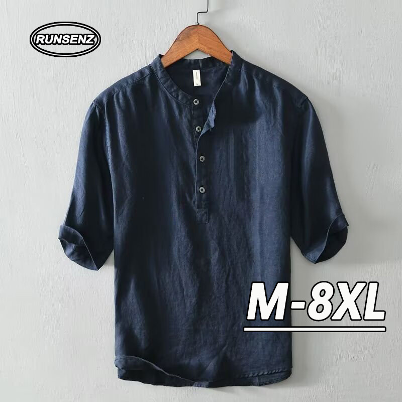 M-8xl Nhật Bản Cơ Bản Áo Sơ Mi Polo Nam Plus Size Top Trơn Dáng Rộng Tay Ngắn Quá Khổ Áo Sơ Mi