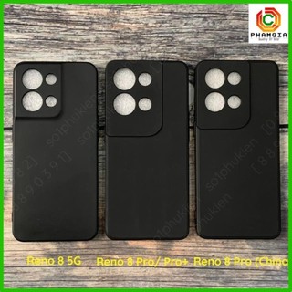 Ốp lưng Oppo Reno 8 8Pro 8 Pro 5G/ Reno 8 Pro+ (Plus)/ Reno 8 Pro (bản quốc tế & bản nội địa) dẻo đen bảo vệ cam bền đẹp