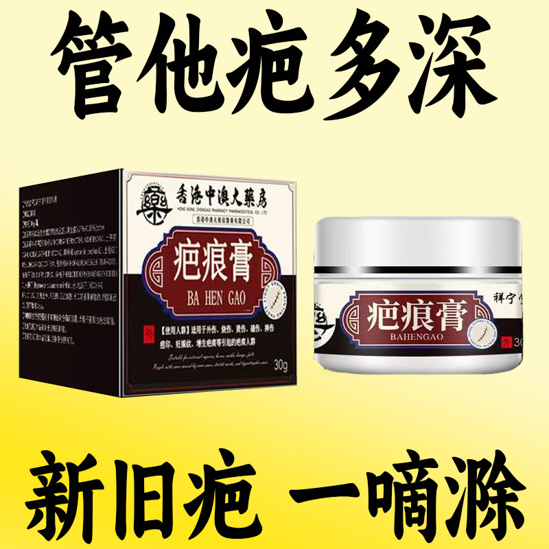 Hồng Kông Scar King Scar Scar Scar Scar Scar Scar Scar Scar Scar Scar Scar Scar Scar Scar Scar Scar 