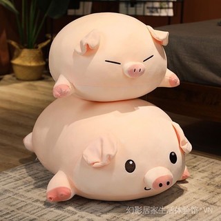 Pig Doll Plush Toy Cute Super Cute Lying Pig Doll Net Red Super Soft Bed Big Pillow Cloth Baby Gift E20U